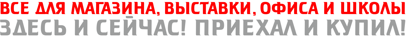   , , ,
, , , 